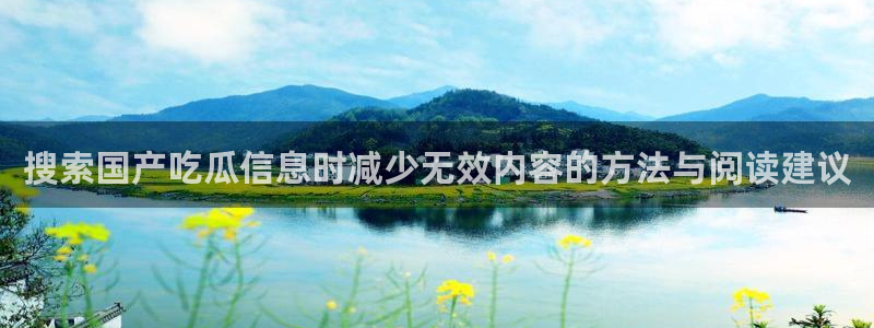 51吃瓜app