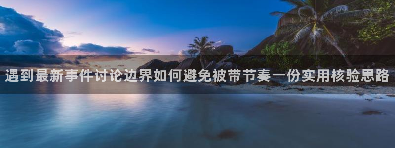 51吃瓜今日吃瓜