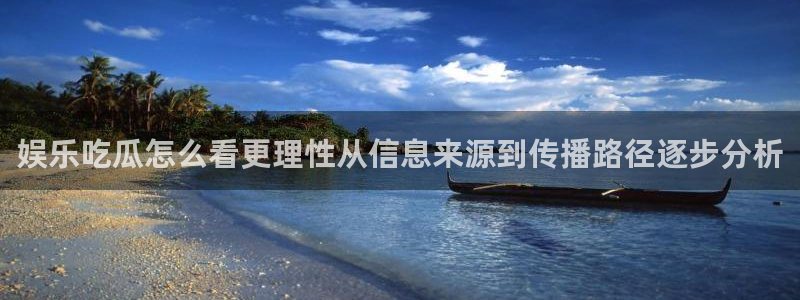 51吃瓜下载