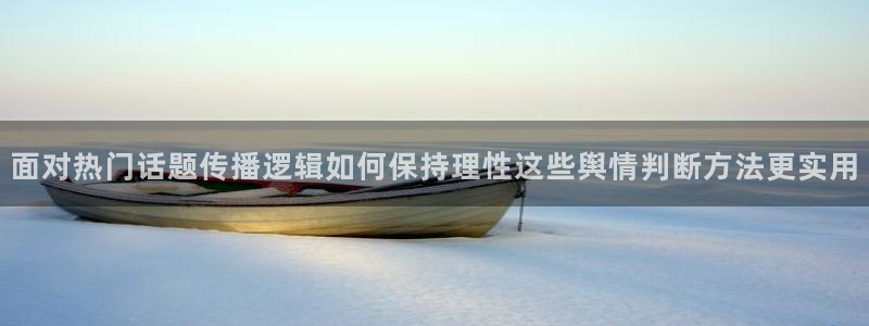 51吃瓜网黑料